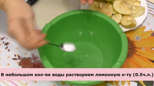 Самая вкусная Квашеная капуста с яблоками! Квашеная капуста в собственном соку, без воды.