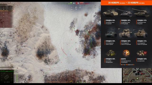 ?ЧЕРНАЯ ПЯТНИЦА 2021! ИГРОКИ OФИГEЛИ ОТ СЮРПРИЗА WG! ГОТОВЬ СЕРЕБРО World of Tanks!