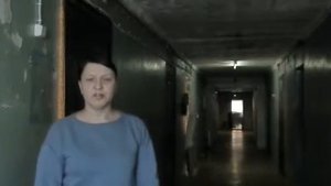Крик о помощи !