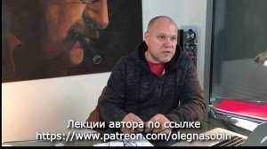 Жизнь после смерти  Как душа продолжает свой путь