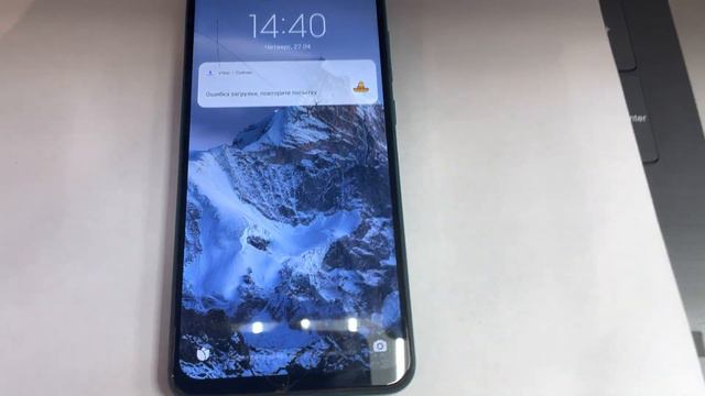 Доп видео note 9 3/64 смотреть онлайн