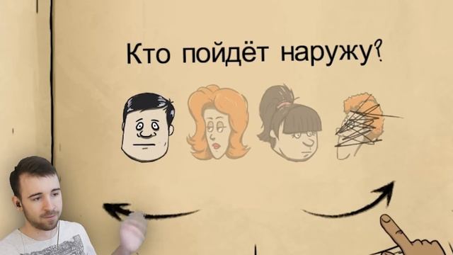 ТИММИ, МОЩНАЯ БИЦУХА! смотреть онлайн