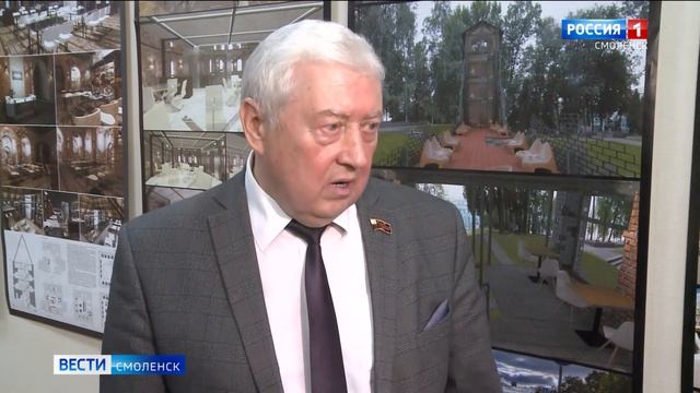 Горсовет утвердил правила благоустройства территории Смоленска смотреть онлайн