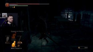 ВЕЛИКИЙ АРХИВ! Dark Souls 3 прохождение #31