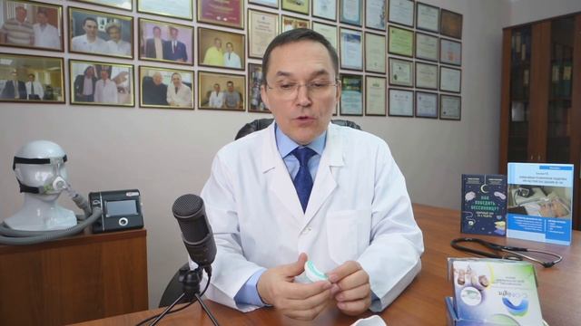 Капа от храпа Сонайт. Помогает ли она избавиться от храпа?