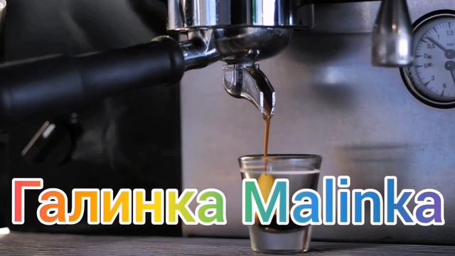 Колесниковы /Закройте кто-нибудь ей рот /Стыдно это слушать /Обзор Влогов /Семья Колесниковых /