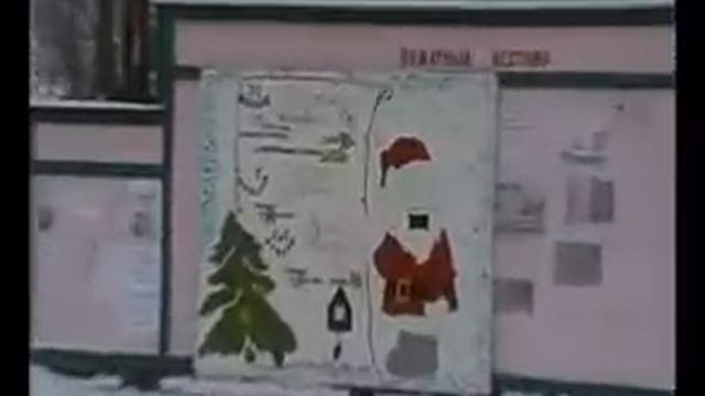 Вышков 1 января 2012.flv смотреть онлайн