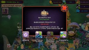 ЭПИЧЕСКИЙ РАКОТАКТ!!! КАК ВЫВЕСТИ?!