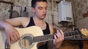 JANAGA - Малыш на гитаре + разбор песни