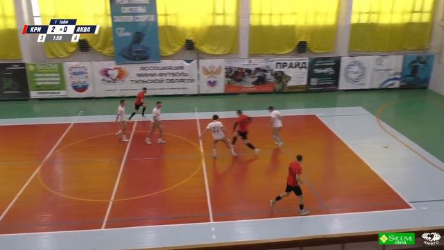 ВЫСШАЯ ЛИГА. Тур 20 Кристалл Богородицк - Aquaferma 71-2 смотреть онлайн