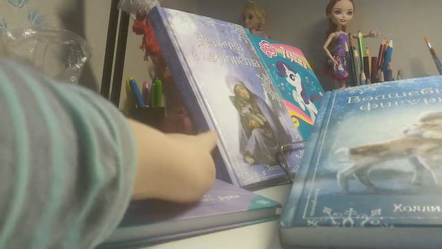 Описание к книгам👍👍. смотреть онлайн