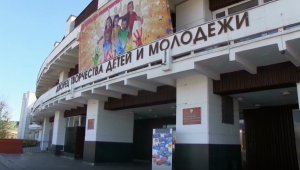 Воронежский Дворец творчества детей и молодежи