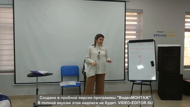 RAQAMLAR 1/ЦИФРЫ 1 : 2 QISM/ЧАСТЬ смотреть онлайн