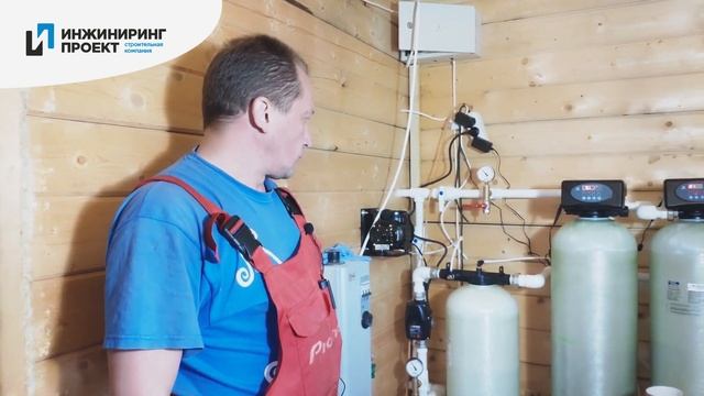 Правильный монтаж системы водоочистки!