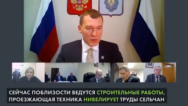 Михаил Дегтярёв провёл личный приём граждан