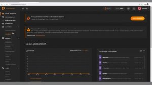 Как оформить стрим на Twitch в 2022. Как сделать оформление канала Twitch. Скачать кнопки Twitch
