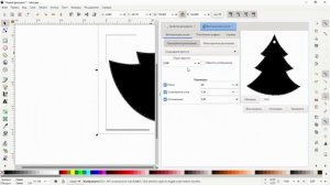 Создание gcode для выжигания новогодней игрушки на CNC3018 в inkscape