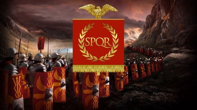 Марш Римского Легиона "Legio! Aeterna! Victrix!" (Выдуманный)