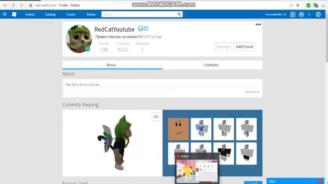 Как стать красным котом???(RedCat)Часть первая))) смотреть онлайн