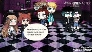 ,,Девочка в школе пацанов #2" //Gacha live// на русском// мини фильм//