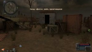 S.T.A.L.K.E.R - COP: Как помочь монолитовцам ||Способ 2-й||