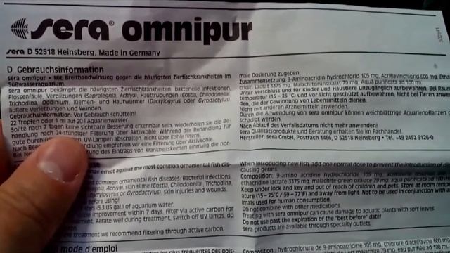 лечение аквариумных рыб (лекарство omnipur часть первая) смотреть онлайн