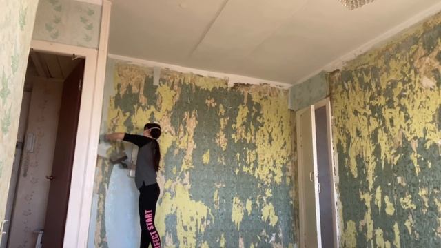 ? ХОТЕЛИ КВАРТИРУ МЕЧТЫ,А ДЕНЕГ ХВАТИЛО ТОЛЬКО НА ЭТО? Бюджетный ремонт хрущёвки, 1 часть