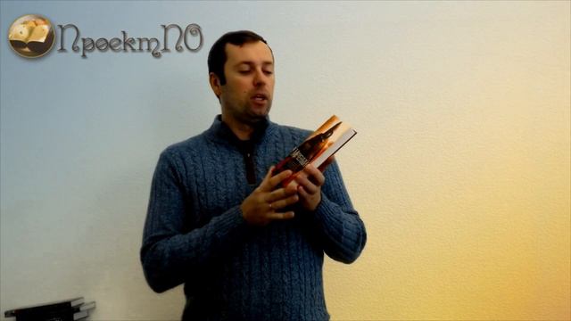 Книжные покупки октябрь . Book Haul