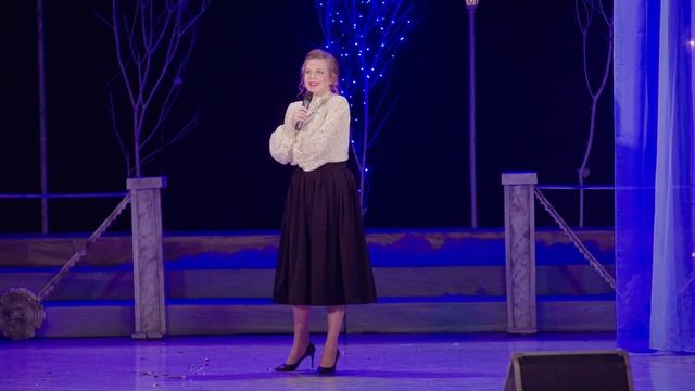 Новогодний спектакль-концерт "Счастье где-то рядом", 15 декабря 2023 г.