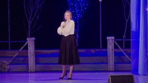 Новогодний спектакль-концерт "Счастье где-то рядом", 15 декабря 2023 г.