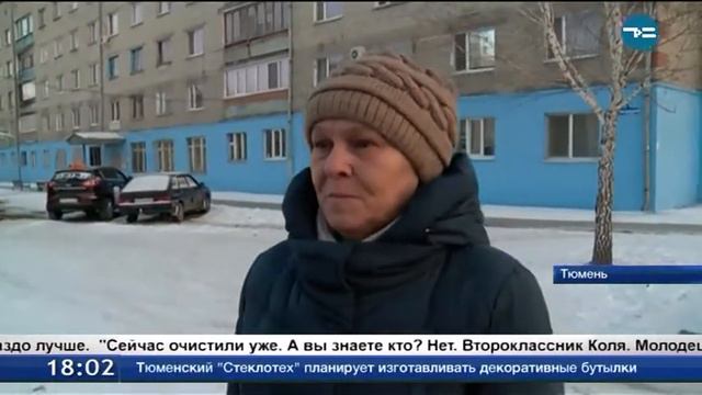 Спасибо, Коля!