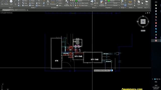 Конвертация 3D чертежа в 2D. Flatten, не работает FILLET и HATCH