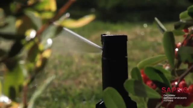 Автоматический полив Sapsis смотреть онлайн
