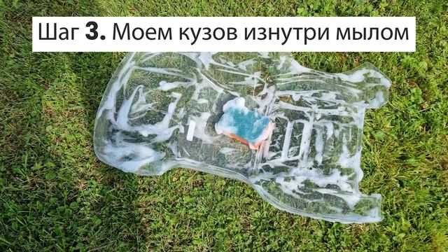 Как дешево и быстро покрасить лексановый кузов радиоуправляемой модели \ JConcepts Illuzion SC Body