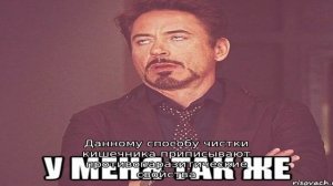 Очищение кишечника касторовым маслом. Как действует касторовое масло на кишечник?