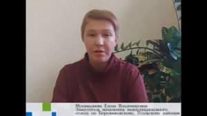 Когда будет завершена регистрация права на недвижимость, если предоставлены все документы