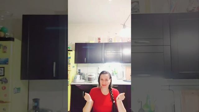Яснорица