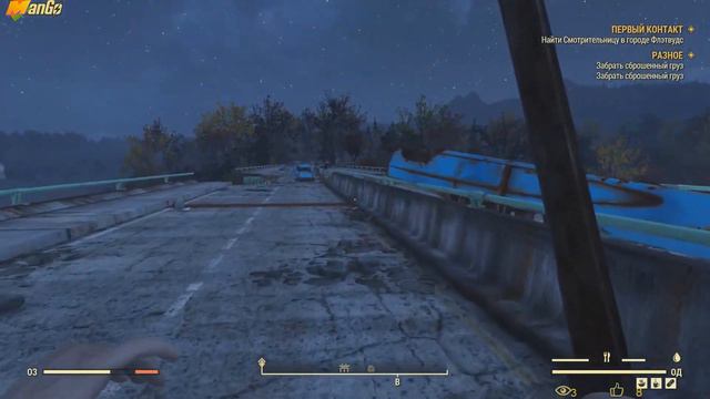 B.E.T.A. это ПРАЗДНИКFALLOUT 76
