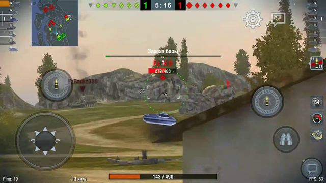 Бой танкс блиц на работу не знаю только 11 смотреть онлайн