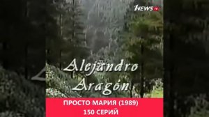 Вытрите слезы и угадайте сериалы из 90-х