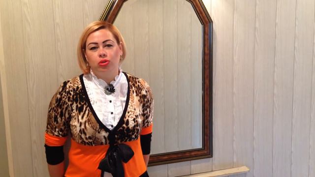 Адвокат г.Донецка Юлия Владимировна Мигуля. Юридическая консультация, правовая помощь.