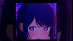 Звёздное дитя Эдит