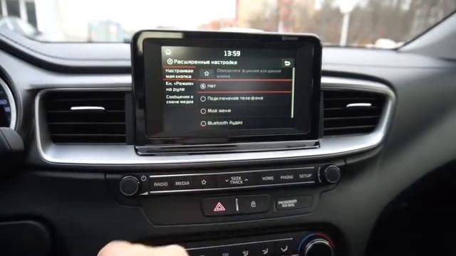 Обзор Kia Ceed SW 2019 1 6 128 л с AT Luxe смотреть онлайн