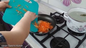 ВКУСНЕЙШИЙ СУП ИЗ ФАСОЛИ С МЯСОМ  | Просто Кухня - Выпуск 13