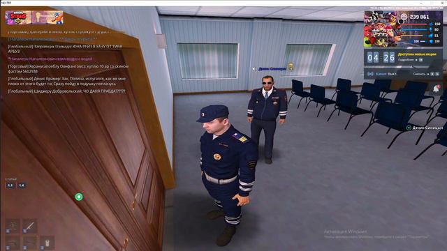 2023 10 16 19 34 29 Снятие выговора на некст рп смотреть онлайн