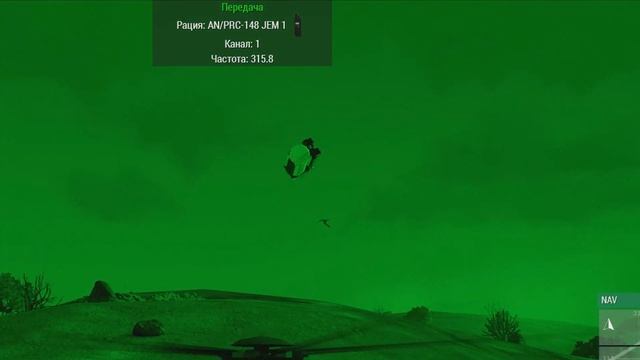 Как научиться летать, уроки от Джейсена Квила смотреть онлайн