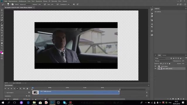 РАЗБОР ЭФФЕКТОВ КЛИПА DK — Лицемер|КАК СДЕЛАТЬ ТАКИЕ ЭФФЕКТЫ!? смотреть онлайн