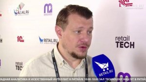 Евгений Лучников - Inventive retail group на #RetailTECH 2022