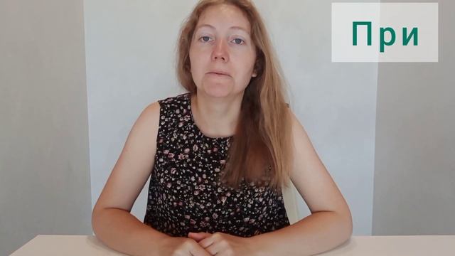 Как перевести??? Пробуем вместе! #глухие #жестовыйязык #ржя