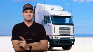 Почему в Америке больше нет бескапотных грузовиков !